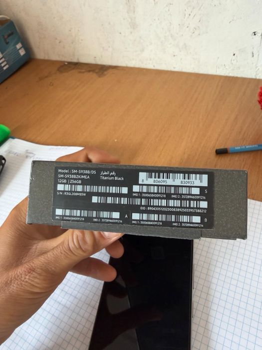 Samsung ultra 25s