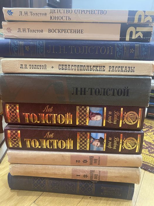 Продаю художественные книги