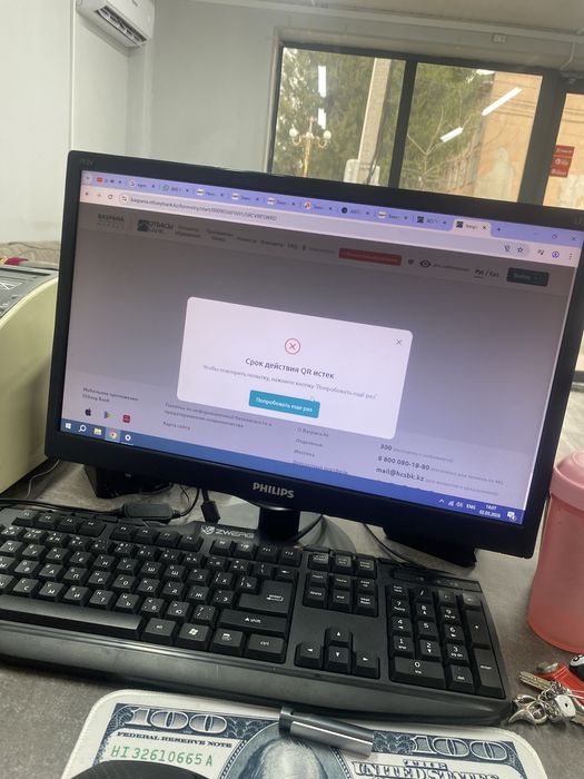 Компьютер настольные