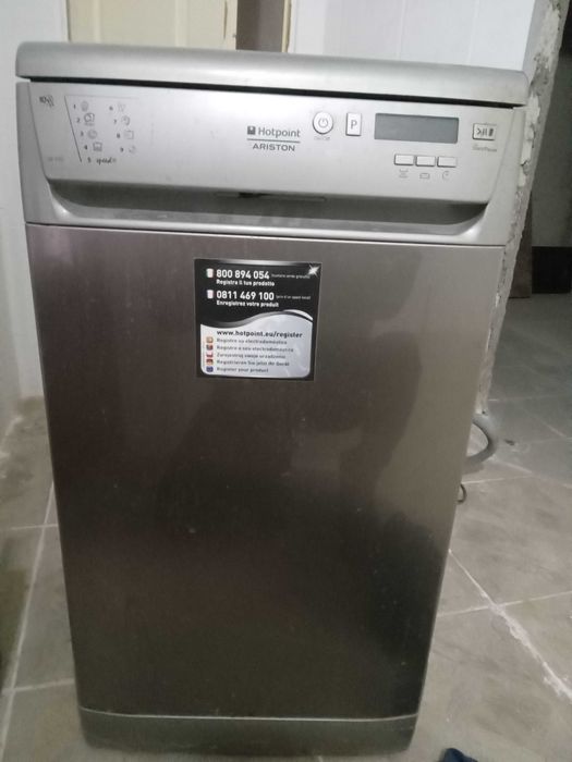 Посудомоечная машина