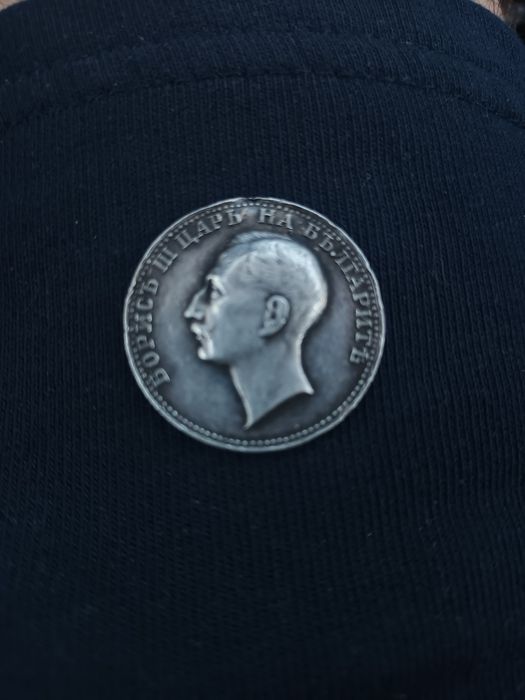 Медал за заслуга