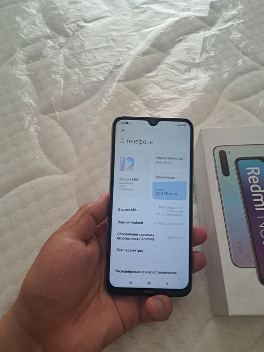 Redmi note 8 sotiladi