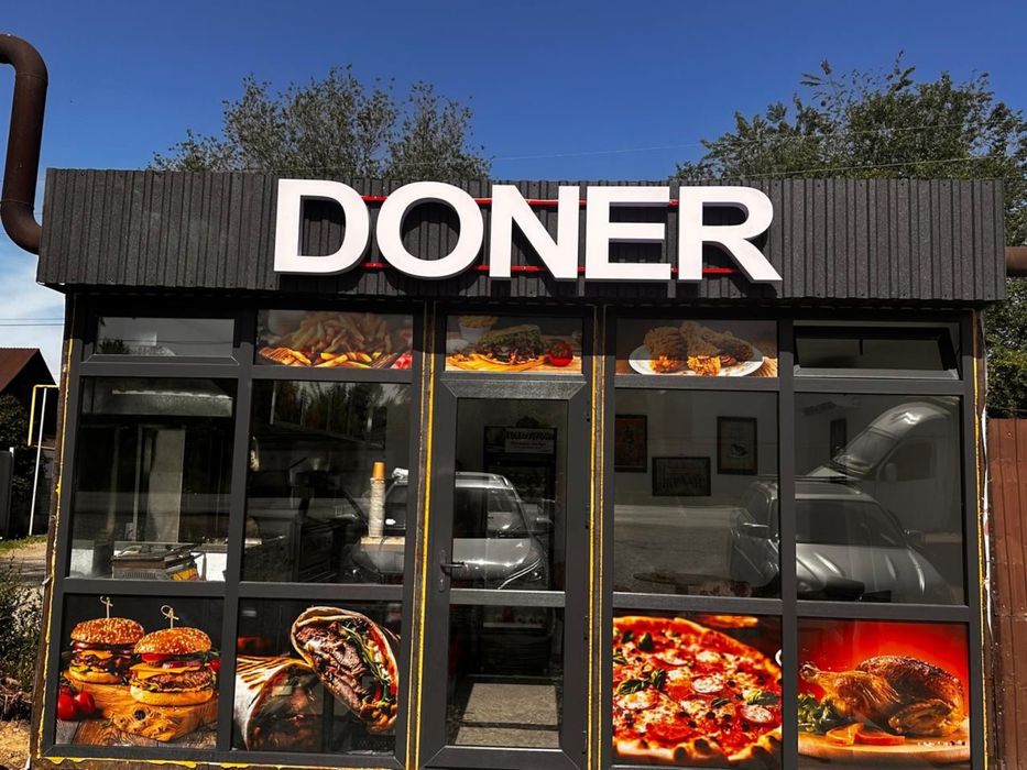 Продается Павильон Донер/Бургер