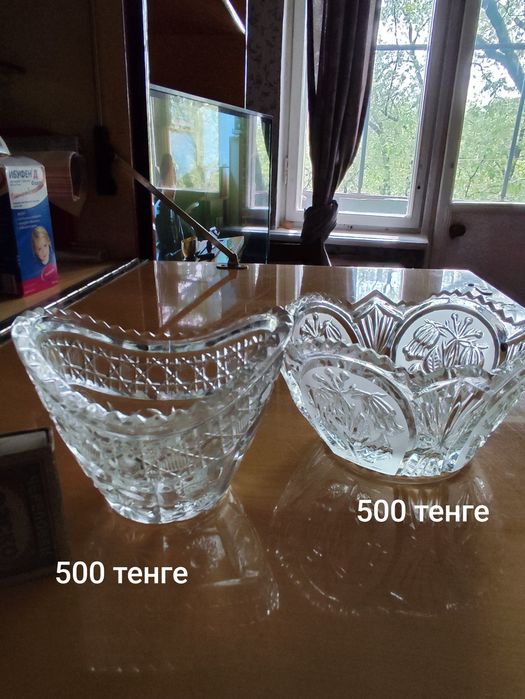 Продам посуды б/у