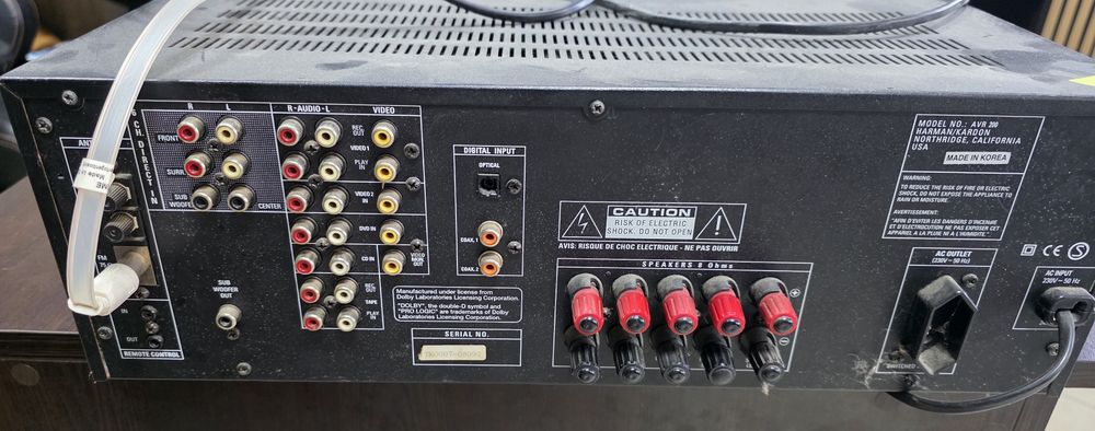 Harman Kardon AVR200