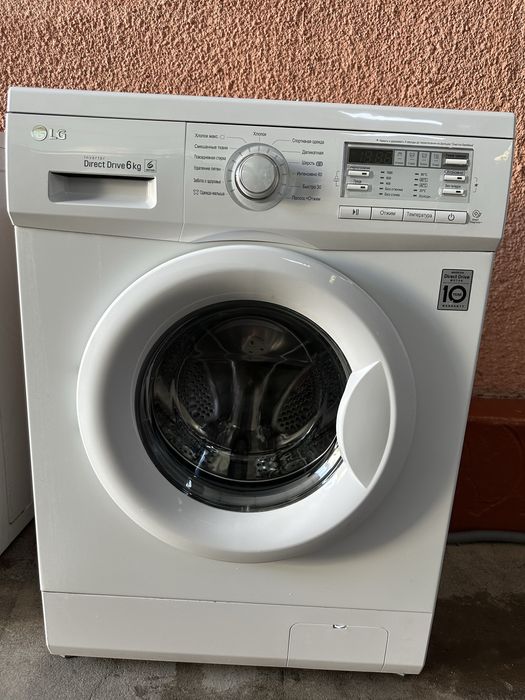 продам стиральную машину LG