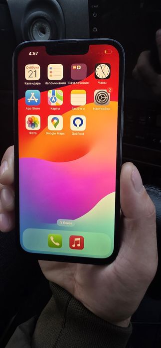 Ipone 14  90% зарядка