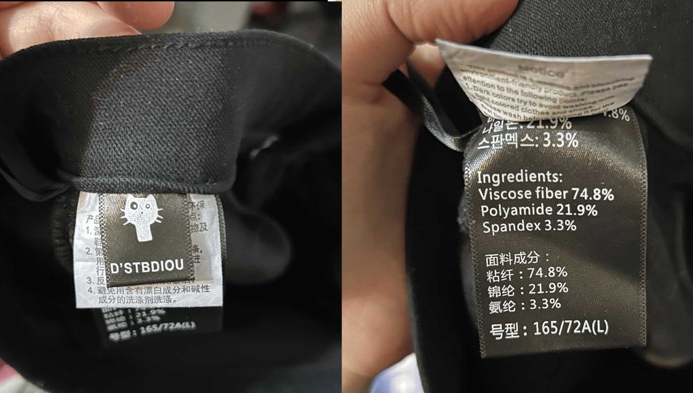 Джинсы скинни\момс 25 размер