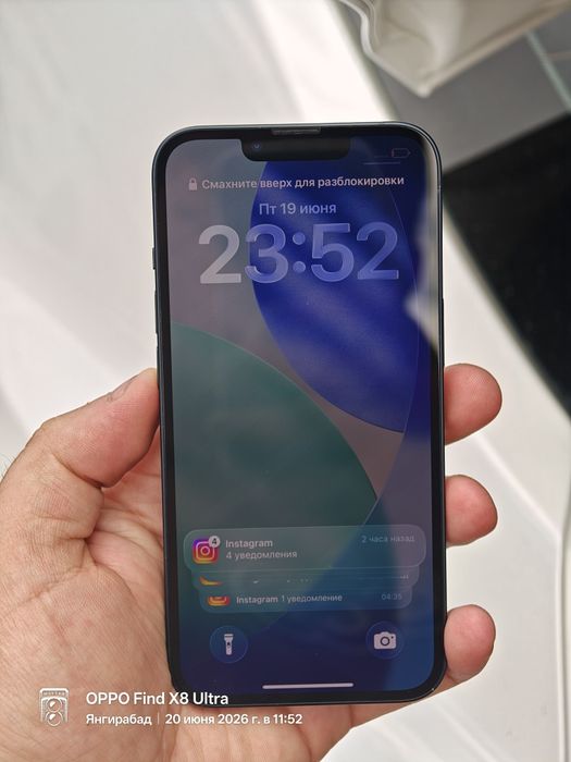 IPhone 13 128 GB 77% radnoy