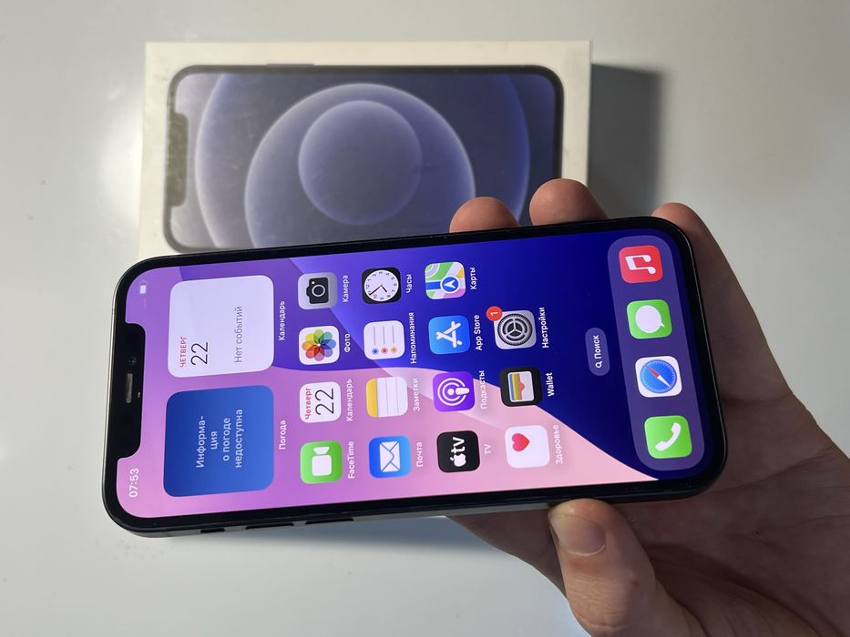 IPhone 12 64GB. Black