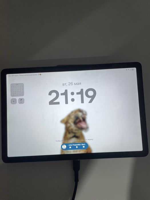 Samsung Tab A9+ 5G