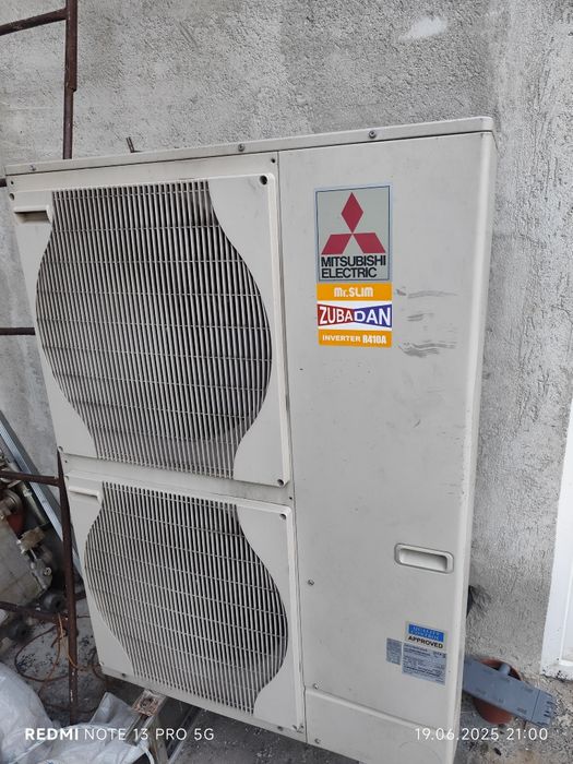 Vand schimb pompa caldura Mitsubishi zubadan 16kw