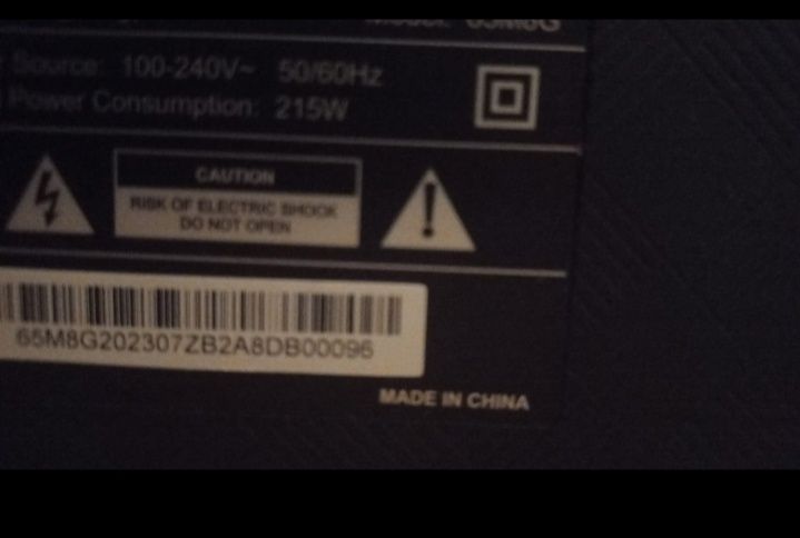 LG телевизор черный