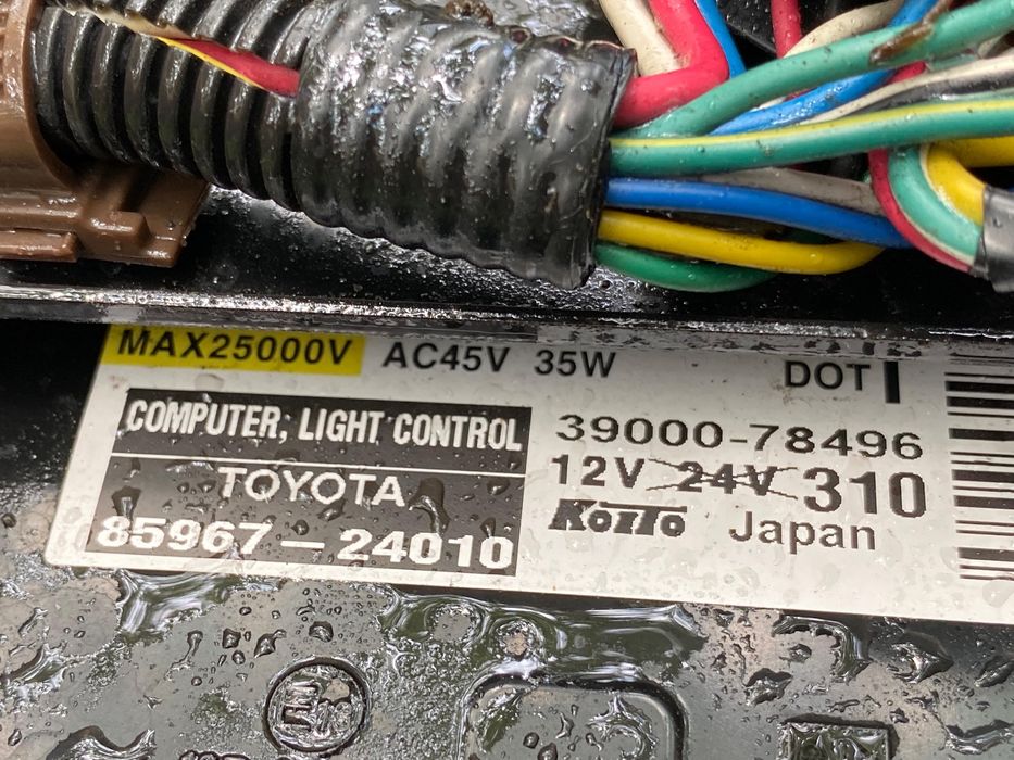 Передняя оптика GS300/350