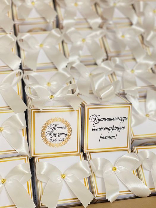 Бонбоньерка бамбонерки тойбастар