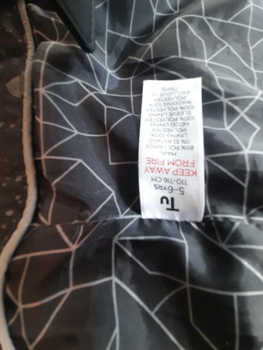 Детско зимно яке 5-6 years, 110-116 см.