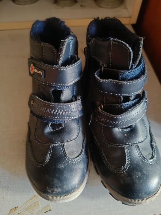 Ботуши 30 номер 10 лв