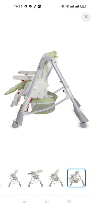 Стульчик для кормления