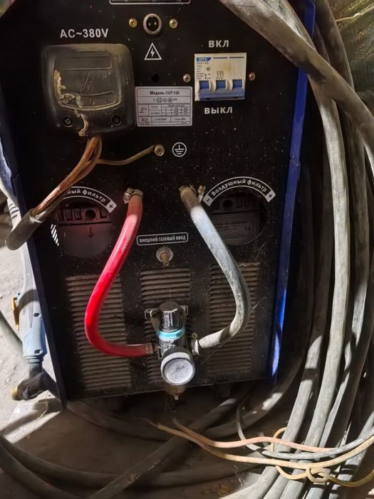 Плазмарез магнат