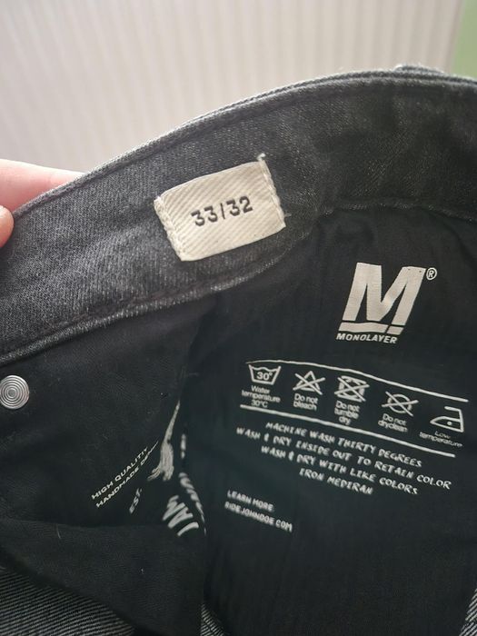 Мото Дънки John Doe