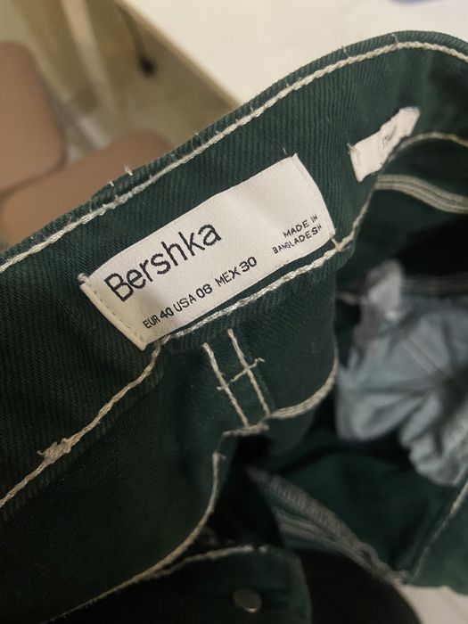 джинсы шалбар