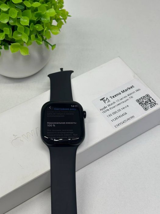 Apple Watch 10 series 46mm  Akb 100%