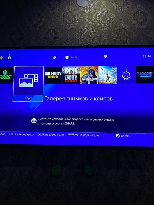 Пс 4 слим жаксы жагдайда