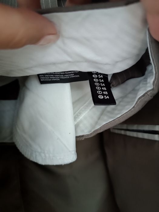 Мъжки костюм Canda