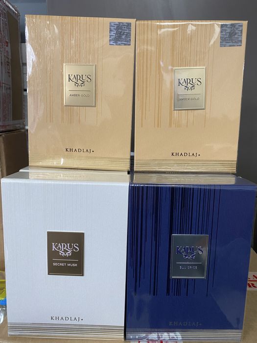 Khadlaj Island, Eclaire, Armaf Bliss Island, парфюми