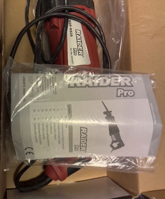 Саблен трион Rider pro RDP RS28