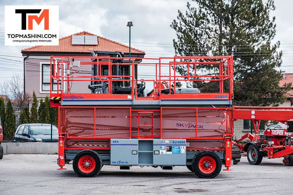 Ножична вишка Skyjack SJ9250