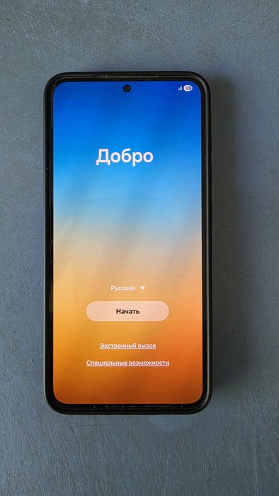 Смартфон Samsung Galaxy S23