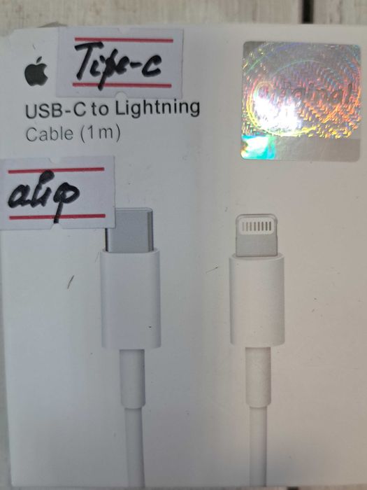 продаю шнуры, кабели ,переходники