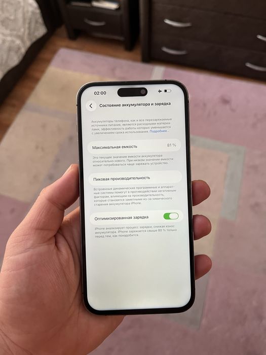 Iphone 14pro max 256gb