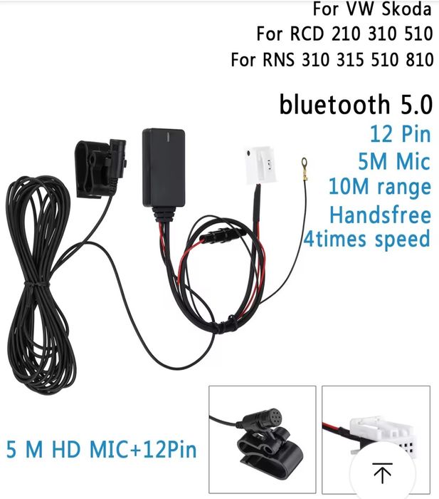 Modul bluetooth Vw,Skoda,Seat