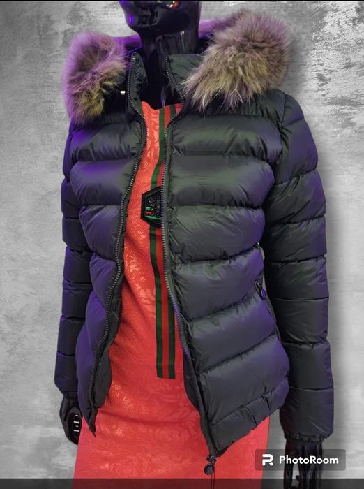 Яке с естествен пух