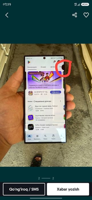 Galaxy S24 Ultra sotiladi
