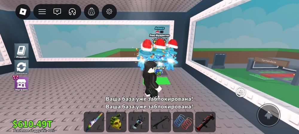 Продаются брайнрот или обмен