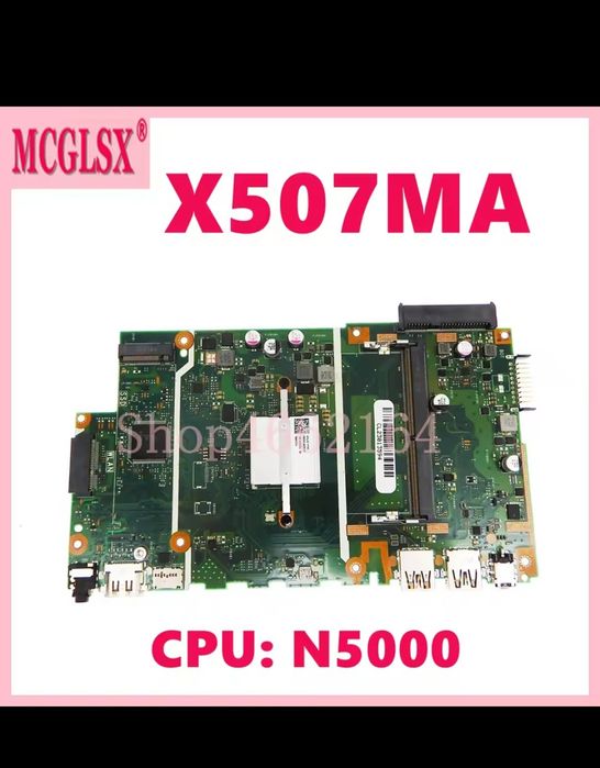 Placa de baza Asus X507MA