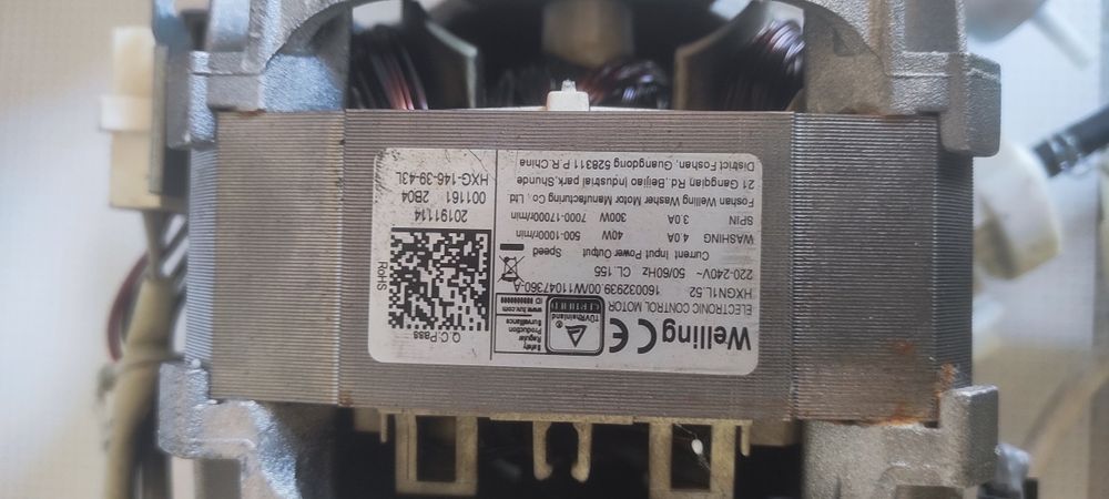 Пералня hotpoint ariston ns703u w eu на части