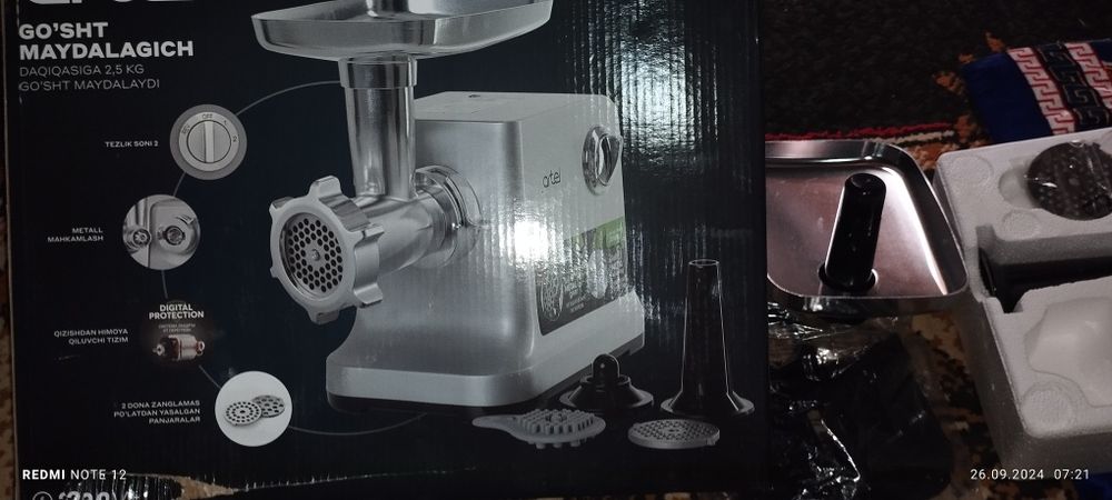 Msrovka Gusht maydalagich Sotiladi