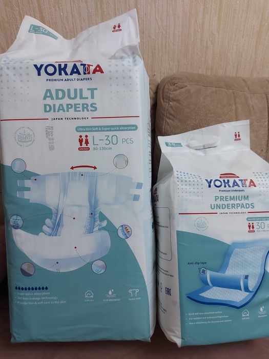 Продам памперсы для взрослых