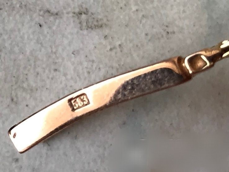 Браслет на часы золотой СССР