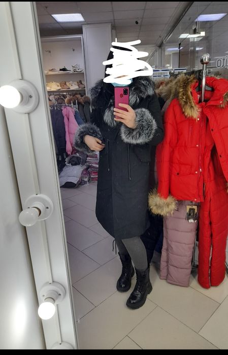 Парка чернобурка