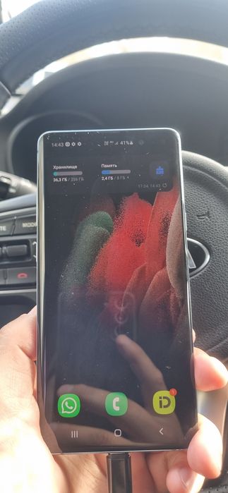 Samsung S10 5g 256gb