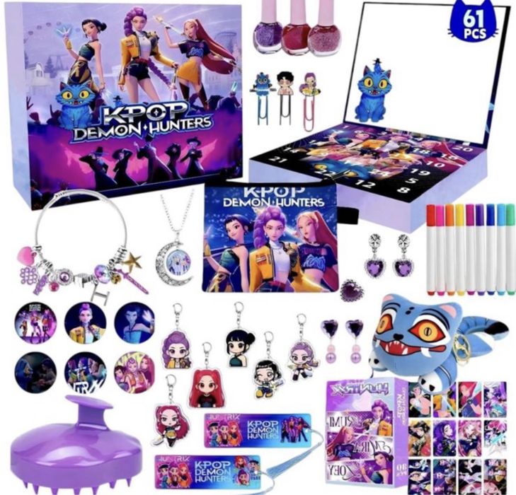 Адвент календари на 8марта