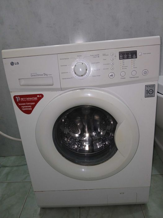 продам   стиральную   машину