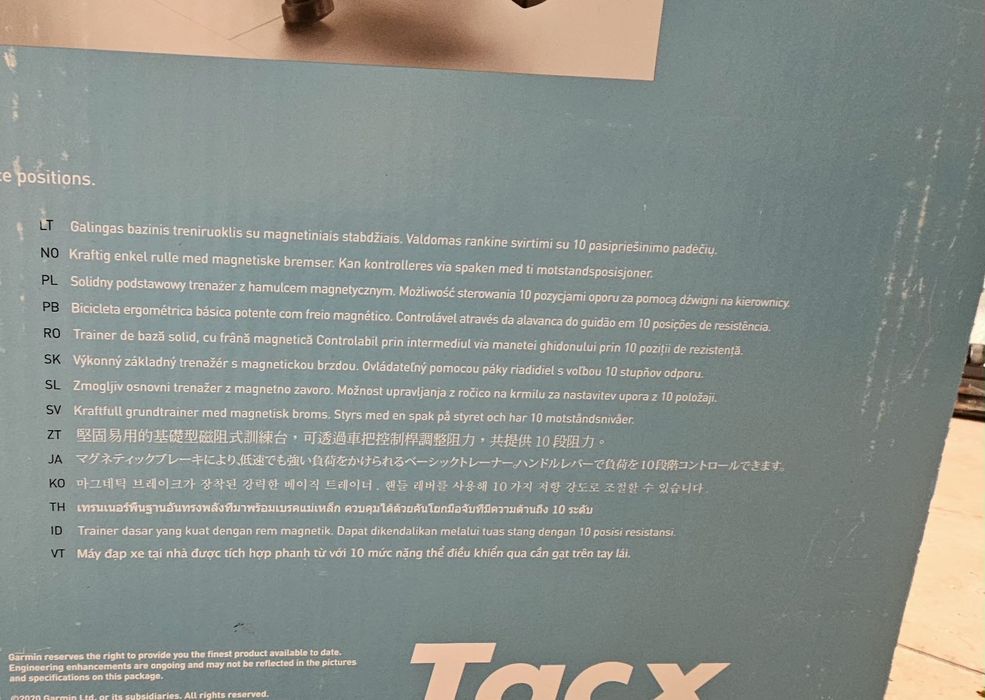 Велосипед,колело,тренажор,