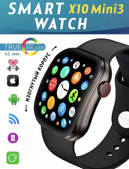 Smart Watch W&O X10 Mini3, X10 Pro3, X10 Ultra, Amoled Curved Display