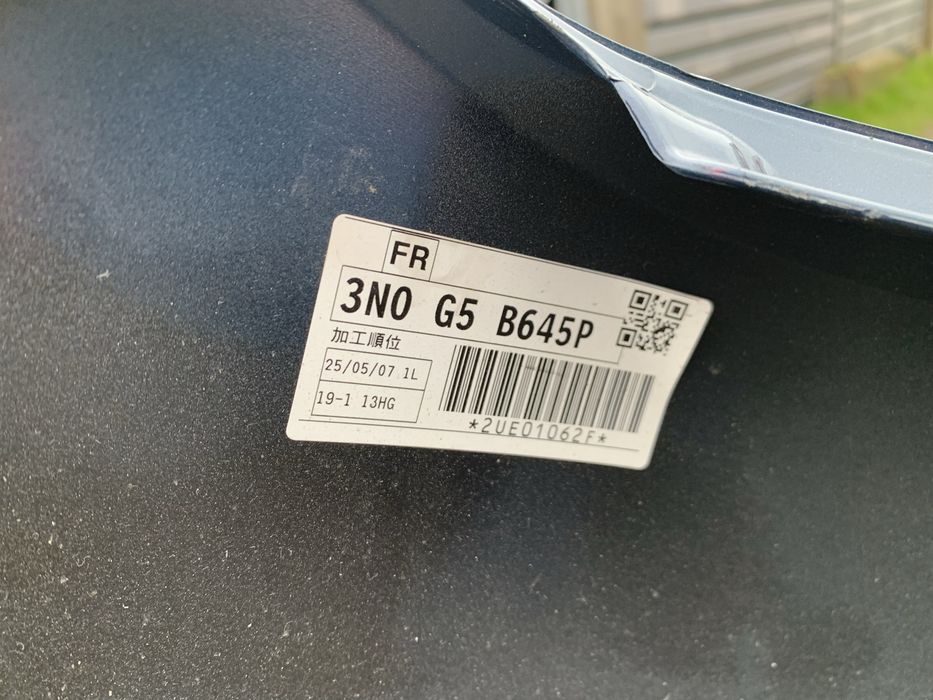 Bara fata Honda HR-V/HRV an 2021/2022/2023/2024/2025